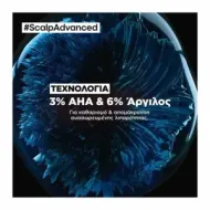 L'ORÉAL PROFESSIONNEL Serie Expert Scalp Advanced A-Discomfort Περιποίηση Για Το Ευαίσθητο Τριχωτό 200ml