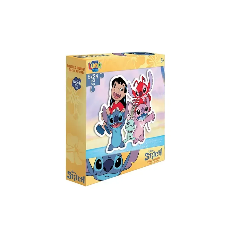 5205698793998DISNEY STITCH Puzzle 5 Φιγούρες (5 x 24 τεμ.) _beautyfree.gr