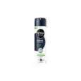 4006000166803NIVEA MEN Deo Derma Control Sensitive Spray 150ml_beautyfree.gr