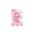 8436622274925IDC INSTITUTE 2-in-1 Eye & Lip Mask Hyaluronic Acid_beautyfree.gr