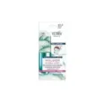 3801017001656VICTORIA BEAUTY Hyaluron Hydra Shot Sheet Mask 20ml_beautyfree.gr