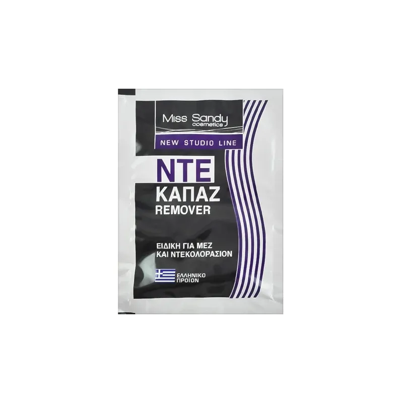 MISS SANDY Σκόνη Ντεκαπάζ 20gr MISS SANDY Σκόνη Ντεκαπάζ 20gr