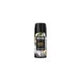 8720181418402AXE Deo Spray Black Vanilla 150ml_beautyfree.gr