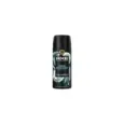 8720181555596AXE Deo Spray Aqua Bergamot 150ml_beautyfree.gr