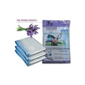 5204558360738TNS Αεροστεγής Θήκη Φύλαξης Λεβάντα Small 50x70cm _beautyfree.gr