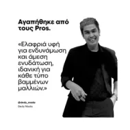 LOREAL Professionnel Serie Expert Vitamino Spectrum Mank 500ml