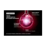 LOREAL Professionnel Serie Expert Curl Expression Mask 500ml