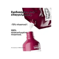 LOREAL Professionnel Serie Expert Vitamino Spectrum Refill Shampoo 500ml