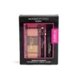 8436622270408MAGIC STUDIO Colorful Eye Makeup Set_beautyfree.gr