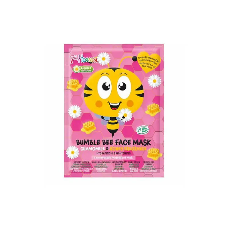 083800068623MJ Παιδική Μασκα Προσώπου Υφασμάτινη Bumble Bee_beautyfree.gr