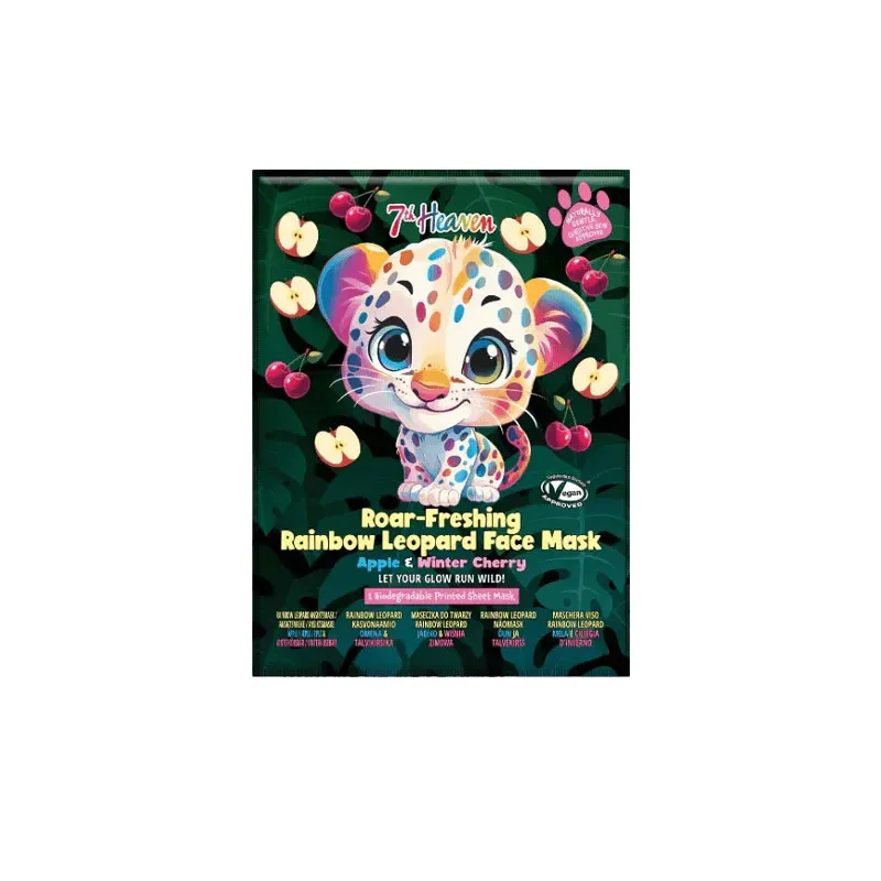 083800069491MJ Παιδική Μασκα Rainbow Leopard Face Sheet Mask_beautyfree.gr