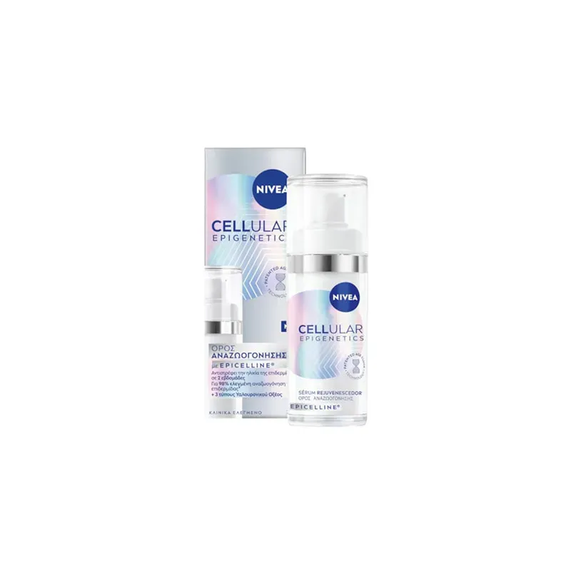 4006000183794NIVEA Cellular Rejuvenating Serum 30ml_beautyfree.gr