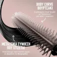 MAYBELLINE Lash Sensational Body Mascara Black