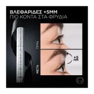 LOREAL Telescopic Extensionist Mascara Black