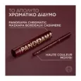 LOREAL Panorama Mascara Bordeaux Cashmere