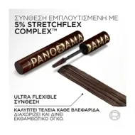 LOREAL Panorama Mascara Brun Leather
