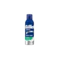 8001090870995GILLETTE Series Sensitive Aloe Αφρός Ξυρίσματος 200ml_beautyfree.gr