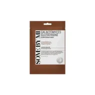 8809647394136SOME BY MI Galactomyces Glutathione Glow Serum Mask 22g_beautyfree.gr