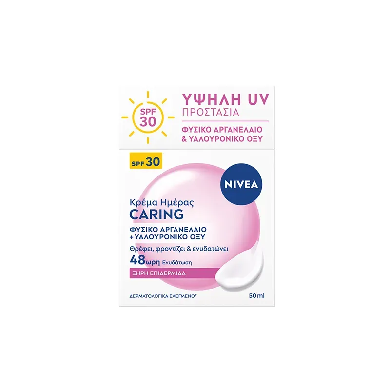 4006000207049NIVEA Κρέμα Ημέρας Caring Hyaluronic & Argan Oil SPF30 50ml_beautyfree.gr