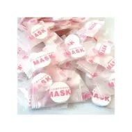 6945676409488BEAUTY Συμπιεσμένες Μάσκες Προσώπου 12τμχ_beautyfree.gr