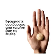 LOREAL PROFESSIONEL Serie Expert Absolut Repair Mask 500ml