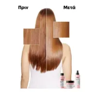 LOREAL PROFESSIONEL Serie Expert Vitamino Color Shampoo 500ml Refil