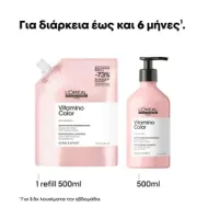 LOREAL PROFESSIONEL Serie Expert Vitamino Color Shampoo 500ml Refil