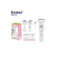 KEMEI Αποτριχωτική Μηχανή Epilator για Πρόσωπο & Σώμα (KM-275)