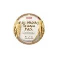8809411187650PUREDERM Μάσκα Προσώπου Red Ginseng Collagen 18ml_beautyfree.gr
