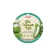8809411187612PUREDERM Μάσκα Προσώπου Aloe Collagen 18ml_beautyfree.gr