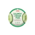 8809411187643PUREDERM Μάσκα Προσώπου Cucumber Collagen 18ml_beautyfree.gr