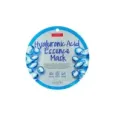8809411188268PUREDERM Μάσκα Προσώπου Hyaluronic Acid 18ml_beautyfree.gr