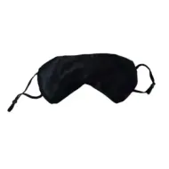 5207440009685BEAUTY SALON Υφασμάτινη Μάσκα Ύπνου _beautyfree.gr