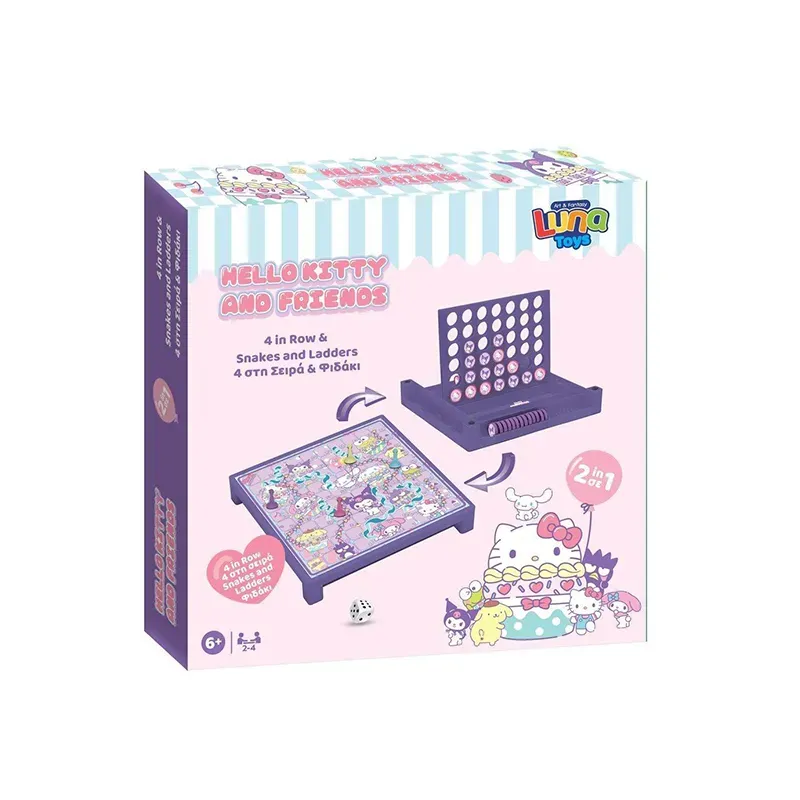 5205698756542HELLO KITTY & FRIENDS Επιτραπεζιο Παιχνιδι 4 Στην Σειρα & Φιδακι 29x29x6cm_beautyfree.gr 5205698756542HELLO KITTY & FRIENDS Επιτραπεζιο Παιχνιδι 4 Στην Σειρα & Φιδακι 29x29x6cm_beautyfree.gr