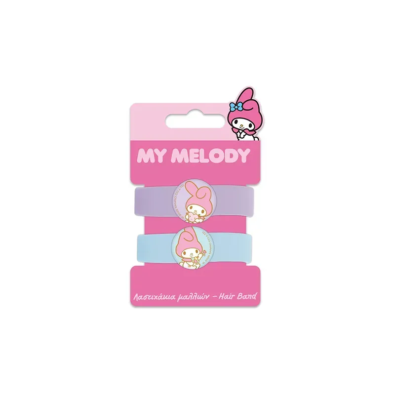 5205698752643MY MELODY Λαστιχακια Μαλλιων Σετ 2Χρ_beautyfree.gr 5205698752643MY MELODY Λαστιχακια Μαλλιων Σετ 2Χρ_beautyfree.gr
