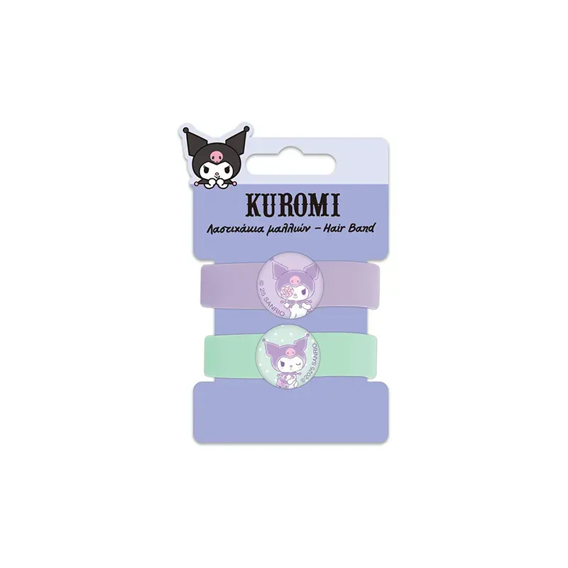 5205698752575KUROMI Σετ Λαστιχακια Μαλλιων Σετ 2Χρ _beautyfree.gr