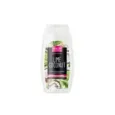 5202663199564ARLEM Γαλάκτωμα Σώματος Λάιμ & Καρύδα 250ml_beautyfree.gr