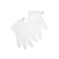 IDC INSTITUTE Moisturizing Hand Mask 36g (90487)
