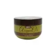 5060120165022XHC Butter Argan Oil 250ml_beautyfree.gr