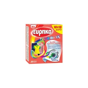 5201137016024ΕΥΡΗΚΑ Color Block Χρωμοπαγίδα 20τμχ_beautyfree.gr