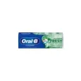 8700216272278ORAL-B Οδοντόκρεμα Complete Plus Ultimate Fresh 75ml_beautyfree.gr