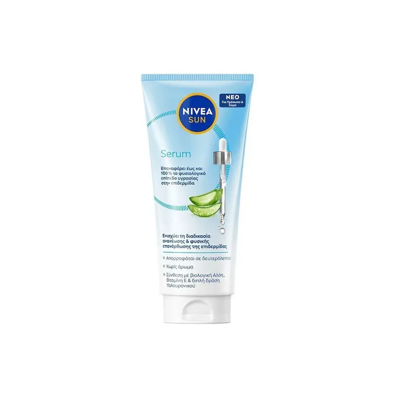 4006000229126NIVEA SUN After Sun Serum Aloe Vera 150ml _beautyfree.gr