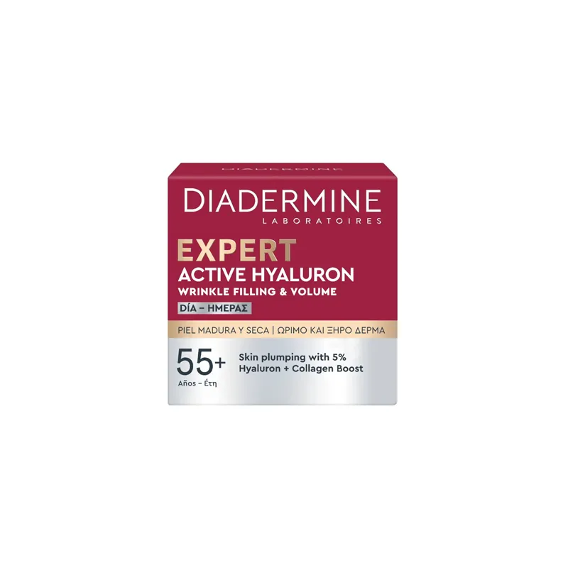 DIADERMINE Expert Active Hyaluron Αντιγηραντική Κρέμα Ημέρας 50ml