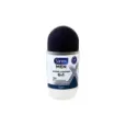 8718951731660SANEX Deo Roll-on Men Active Control 50ml_beautyfree.gr