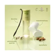 SEVENTEEN Pistach Deli Perfume Mist 100ml