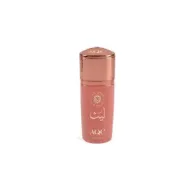 8435821402030AQC Fragrances Men Laith Borboun Oud 60ml (56250)_beautyfree.gr