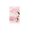 8436622273966IDC Institute Collagen Color Changing Mask (68315) _beautyfree.gr