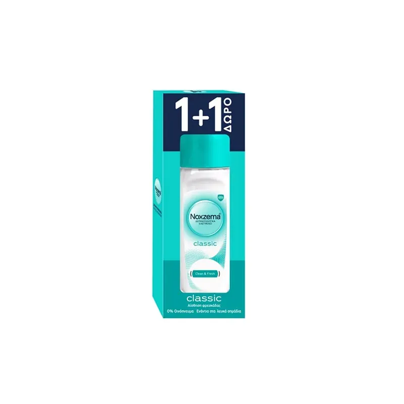5201314136194NOXZEMA RollOn Classic 50ml 1+1_beautyfree.gr 5201314136194NOXZEMA RollOn Classic 50ml 1+1_beautyfree.gr