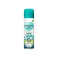 5201314182061NOXZEMA Men Deo Spray Fresh Intense 150ml_beautyfree.gr