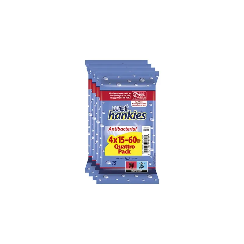 5201263078507WET HANKIES Υγρά Αντιβακτηριδιακά Μαντηλάκια 4x15τεμ_beautyfree.gr